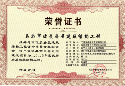 ʥ彨s@2020ȅС(yu)|(zh)Y(ji)(gu)|(zh)(bio)ءȫ(bio)ء(xing)su(y)Q(chng)̖(ho)